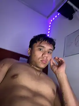 Cumpsychotic webcam