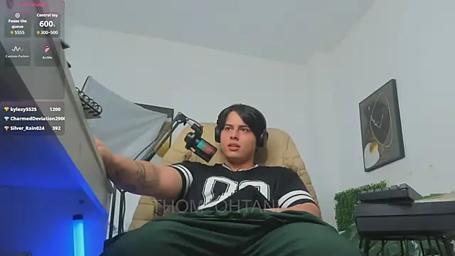 Thom_Ohtani webcam