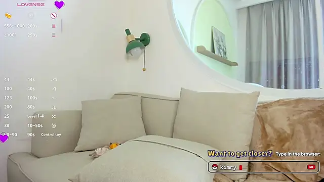 kimryuu webcam