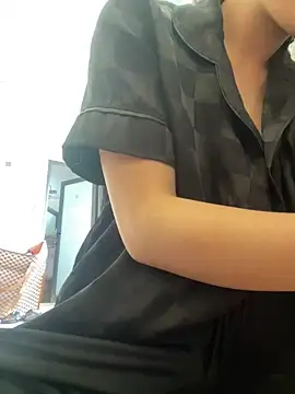 Rio-cute webcam