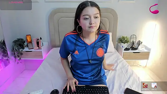 Nahomyrain webcam