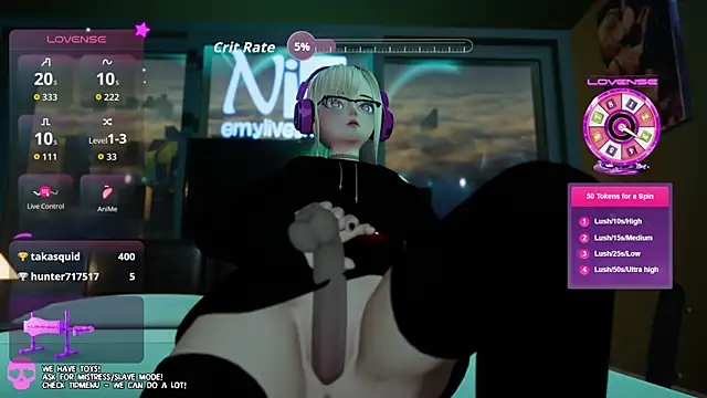 els_emy2 webcam