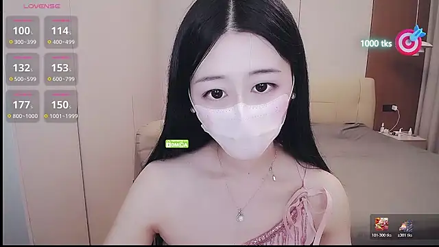 CN-xiaofei webcam