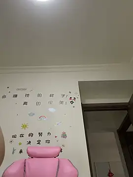 chick-888 webcam