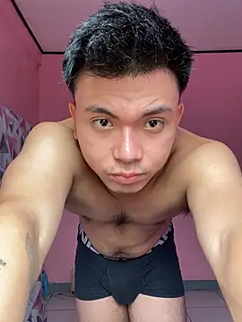 JerichoGutierez webcam
