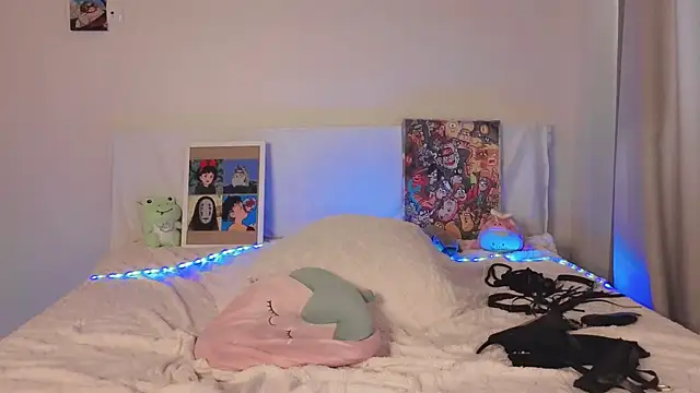 tsunade_chan webcam