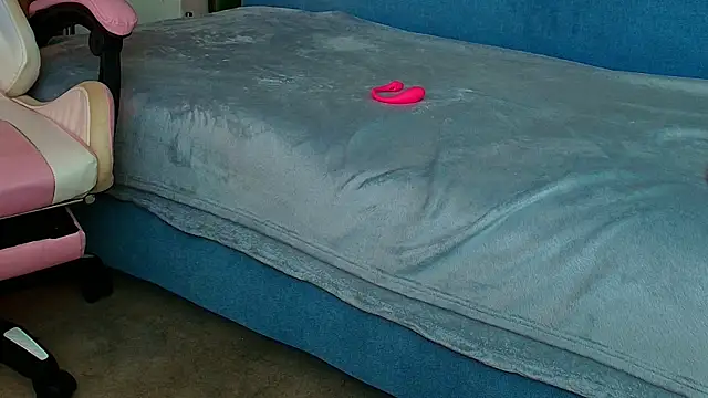 AmmyFlirty webcam