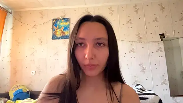 SheeringGape