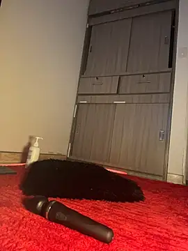 Ariagh_ webcam