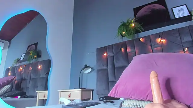 DulceAurora__ webcam