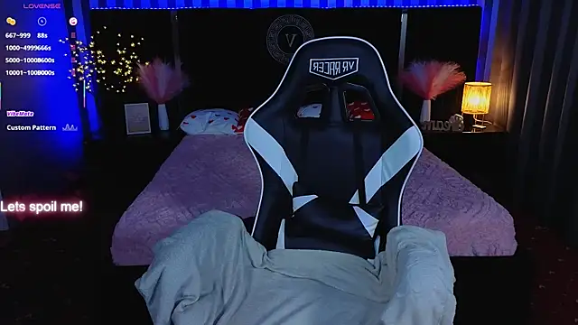 Shame_Less webcam