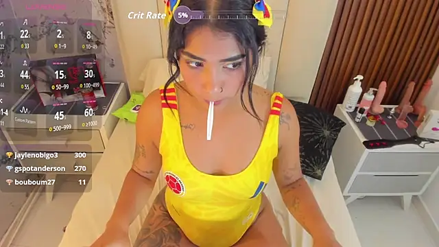 NINAMARTINS webcam