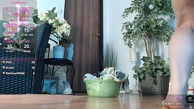 Squirtmania webcam