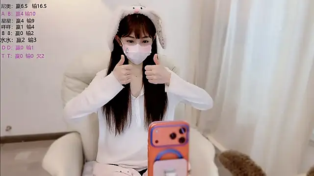 LH7 webcam