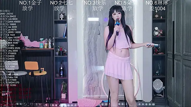 98K_001 webcam