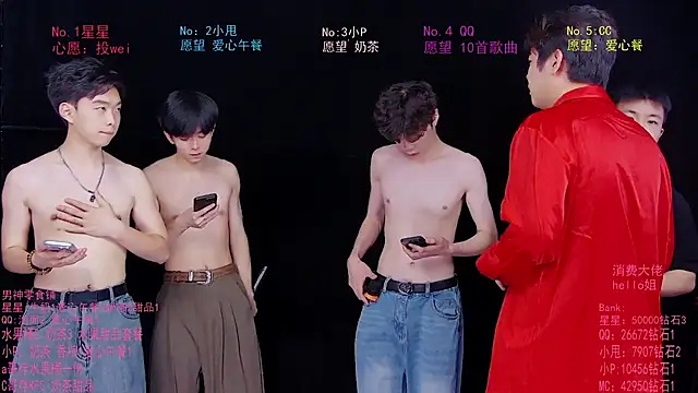 KOboys-818 webcam