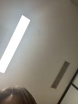 Taosi11 webcam