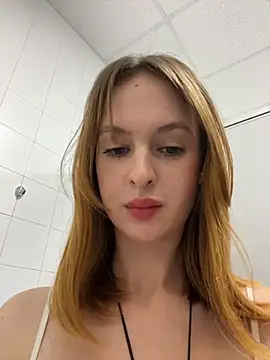 Outdorable webcam