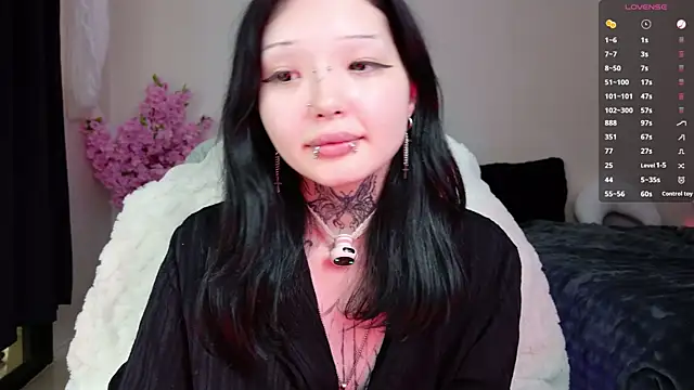 Lein_Bone webcam
