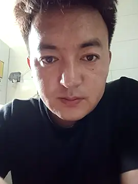 HairySunstone webcam