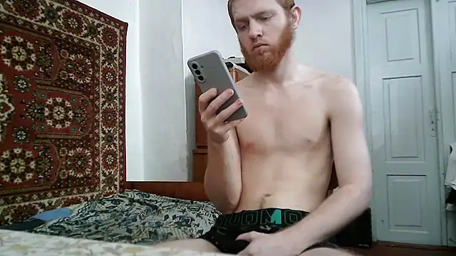 FillipsonDon webcam