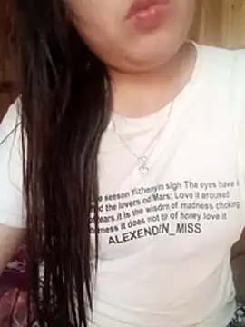 Tina-i webcam