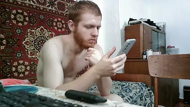 FillipsonDon webcam