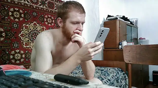 FillipsonDon webcam