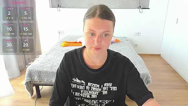 Kitkatvel webcam