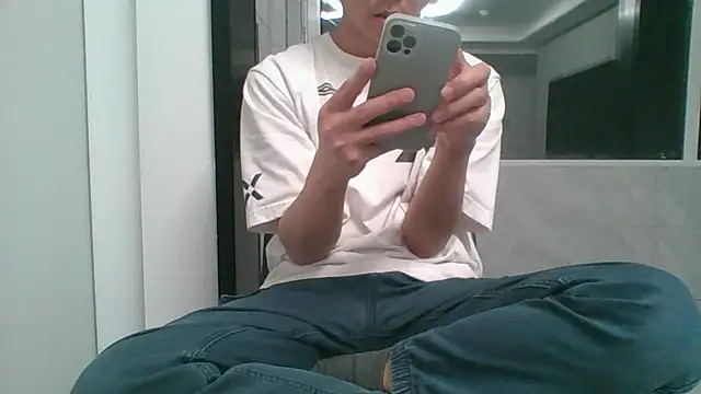 nole_china7 webcam