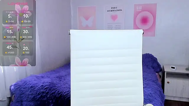 Geisha_Anna webcam