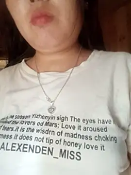 Tina-i webcam