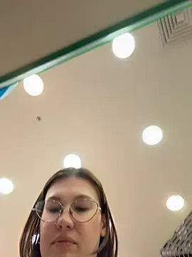 RinaCat webcam
