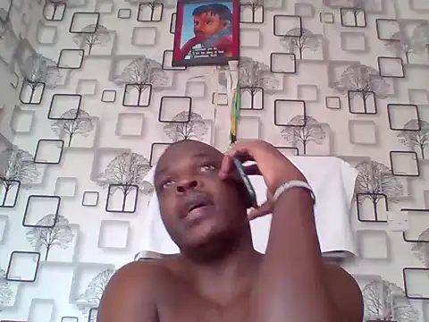Chumba_001 webcam