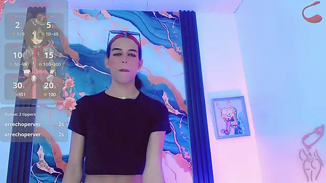SWEET_PRINCEESS_ webcam