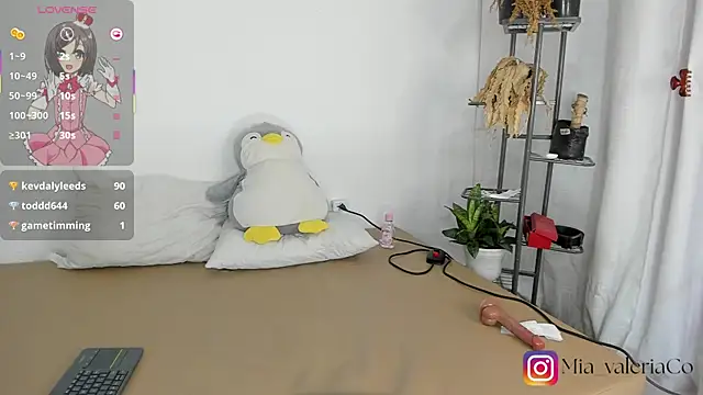 Mia-Valeria- webcam