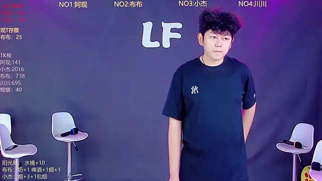 M-handsome-boy webcam