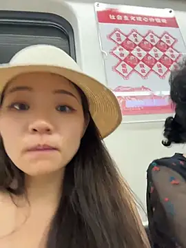 xiaochengzi505 webcam