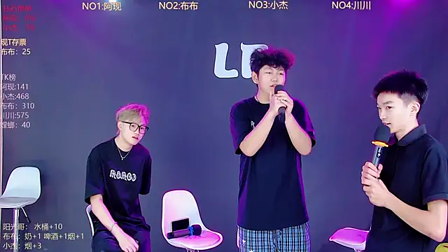 M-handsome-boy