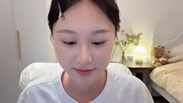 Hu-uzzzZ webcam