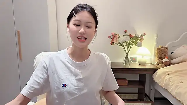 Hu-uzzzZ webcam
