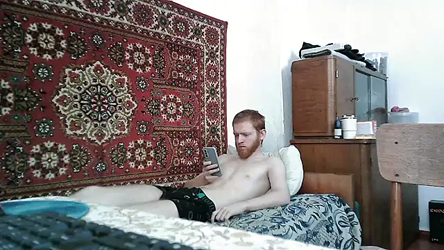 FillipsonDon webcam