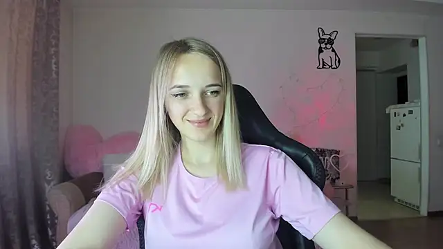 RouseReed webcam
