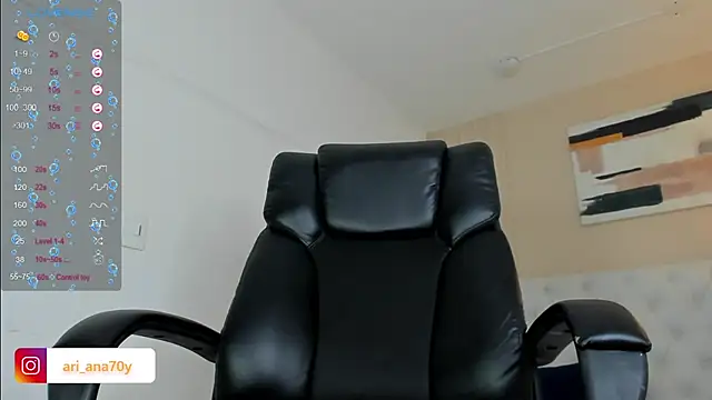 LOISE-XX webcam