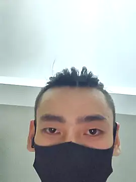 xingyintaidi webcam