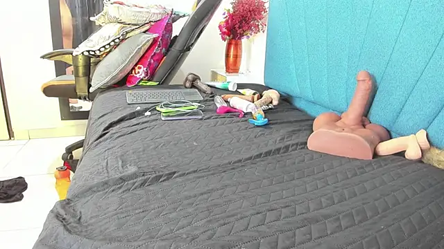 Mariana_star1 webcam