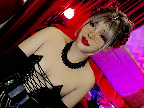 BEYBIDOMME webcam