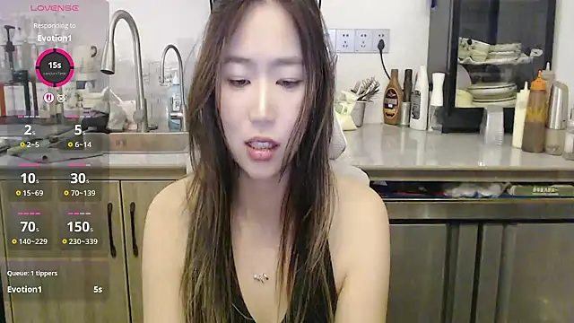 2026wq live cam