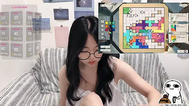 LiLiYbaby webcam