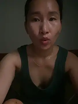 siorin_24 webcam
